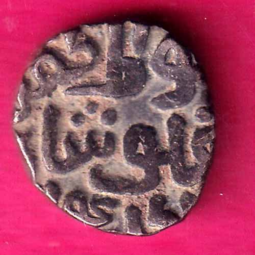 DELHI SULTAN TUGHLOUQUE SHAH 4 GANI COIN –@HUB3654