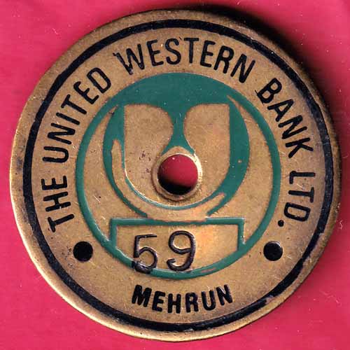 BANK TOKEN: THE UNITED WESTERN BANK LTD. MEHRUN –@HUB2407