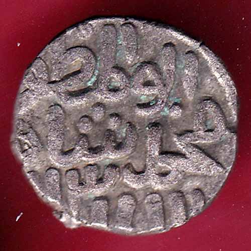 DELHI SULTAN MUHAMMAD SHAH 6 GANI COIN - S1744