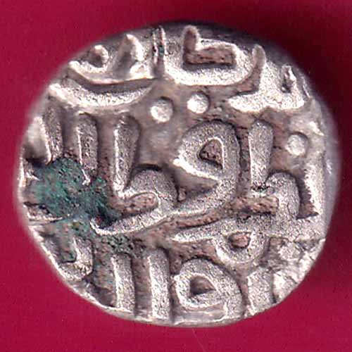DELHI SULTAN 715-727 Ghiyath al-din Tughluq 4 Gani Scare COIN-OO595
