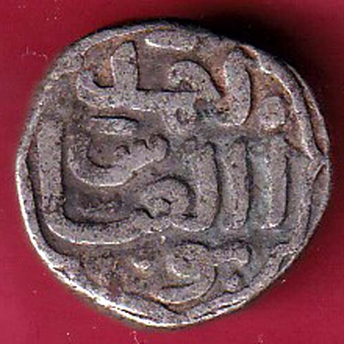 Delhi, Sultanate of Muhammad bin Tughluq half tanka–@HUB4583