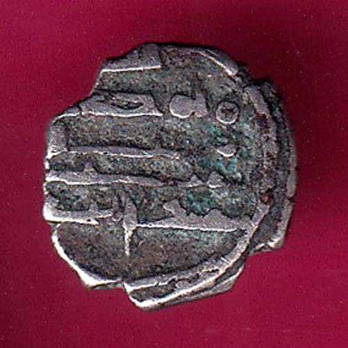AMIR OF SINDH DAMMA RARE SMALL SILVER COIN :-@hub4828