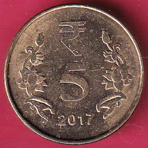 REPUBLICE INDIA MULE  5 RUPEE 2017–@HUB4584