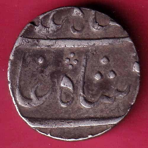 Bombay Presidency Shah Aalam II One Rupee Silver Coin - S1596