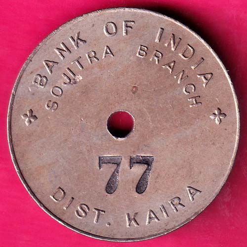 BANK OF INDIA - SOJITRA BRANCH - DIST.KAIRA:- OO381