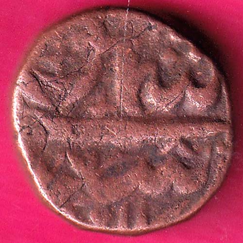 Ahmednagar sultanate nizam shahi falus copper coin–@HUB2016