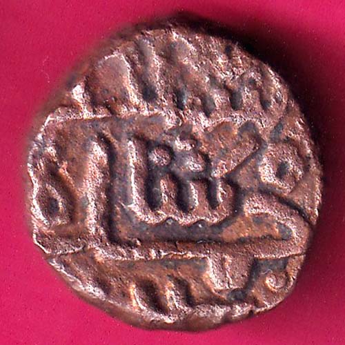 GUJARAT SULTAN AHMEDSHAH ONE FALUSH RARE COIN  :- OO1302