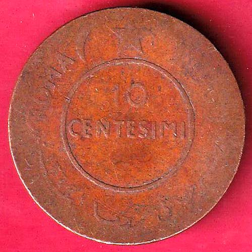 World Coin : Somalia Roma 10 Centesimi  coin–@HUB4620