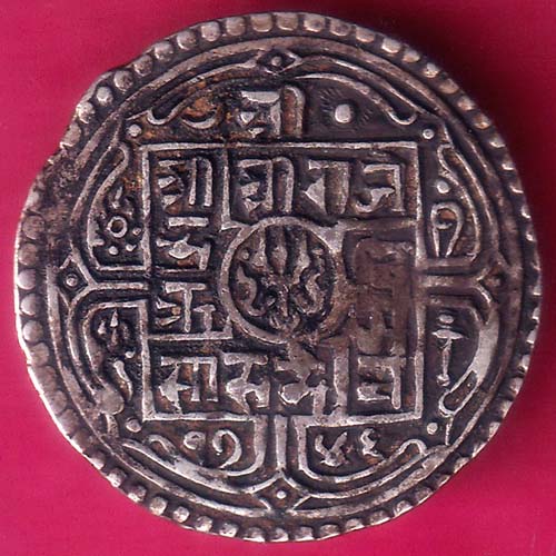 Nepal surendra bir bikram one mohur silver coin–@HUB5670