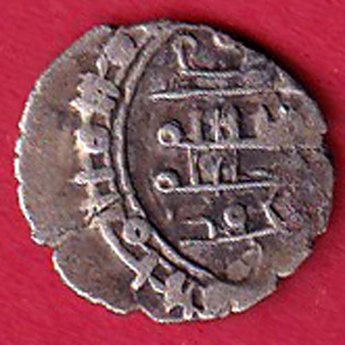AMIR OF SINDH DAMMA SILVER COIN–@HUB5283
