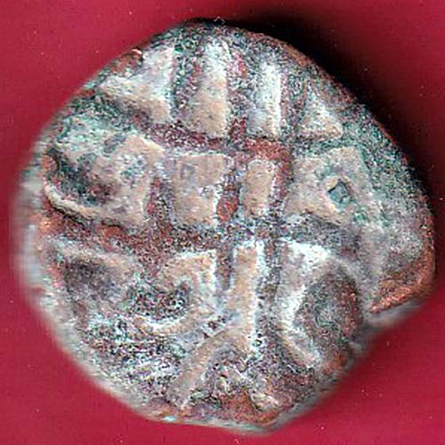 HYDERABAD STATE Muhammad Shah elichpur Mint copper coin–SA1069