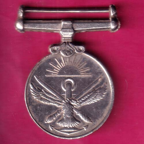 MEDAL - LONG SERVICE 9 YEARS :- OO1826