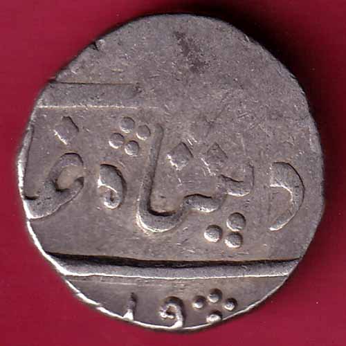 Baroda State Aanad Rao Gayakwad One Rupee Silver Coin :- S2219