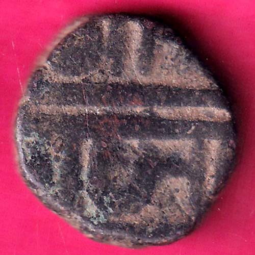 Maratha Empire Chhatrapati Shivaji Maharaj one paisa beautiful copper coin :- OO2035