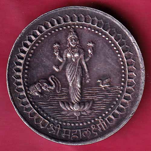 silver token: Weight – 4.93 gm : shree mahalaxmi