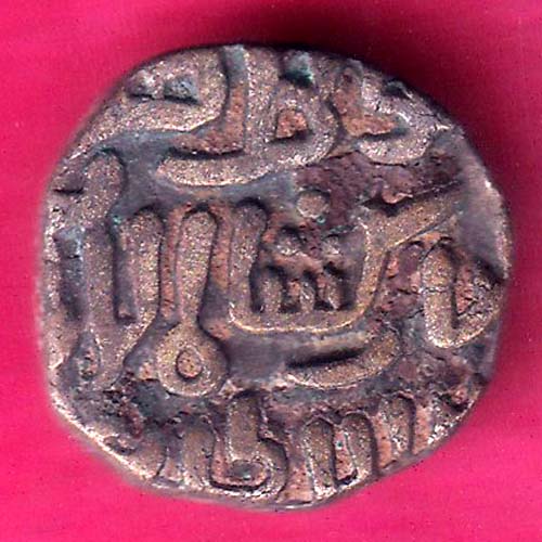 Sultanate of Delhi Qutb Ud Din Mubarak Shah 8 gani coin :- OO1285
