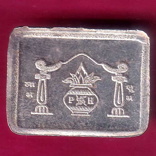 SILVER BAR :– 2.48 gm 