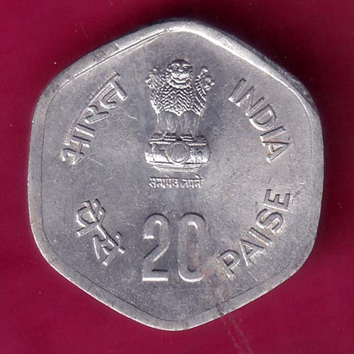 REPUBLIC INDIA 1983 FISHERIES 20 PAISE:- OO1818