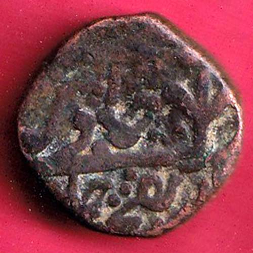 Gwalior one paisa beautiful  copper coin   – OO2588