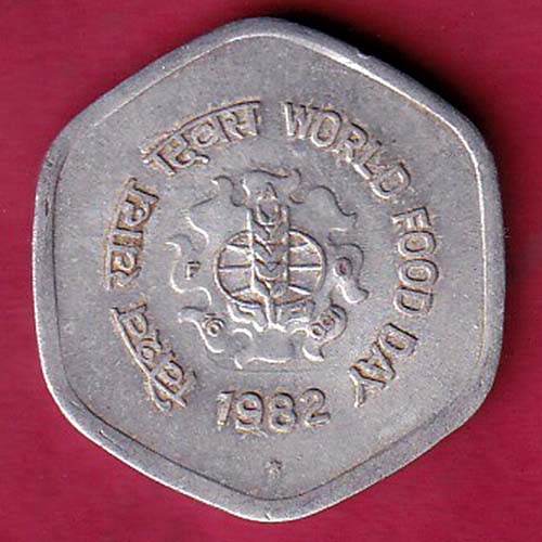 REPUBLIC INDIA 1982 WORLD FOOD DAY 20 PAISA RARE COIN–OO2348