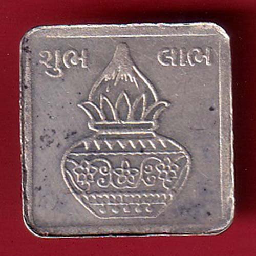 SILVER BAR :-  : “PN” 5 GMS FINE SILVER – OO3930