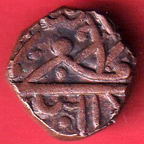 Nawanagar State Shree Jaam Dokdo Weight - 8.11 -oo3493