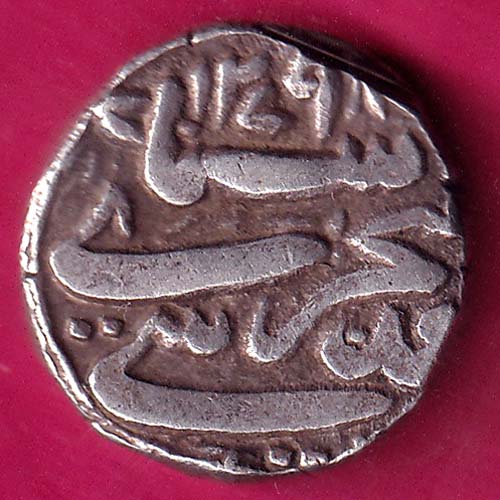 Bhopal State 1279 Shah Jahan Begum One Rupee  Coin :- OO281