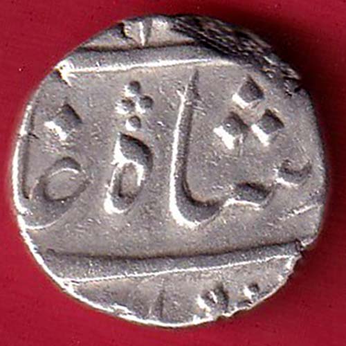 BOMBAY PRESIDENCY SHAHALAM II SURAT HALF RUPEE SILVER COIN:- OO3327