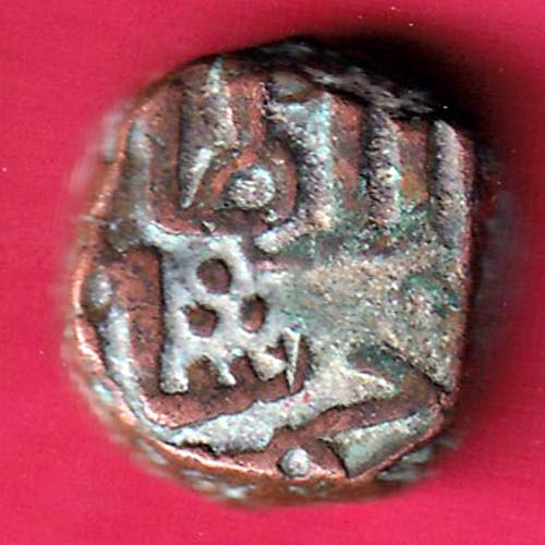 GUJARAT SULTAN AHMED SHAH HALF FALUSH COIN–@HUB2221
