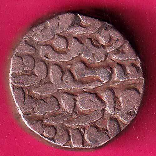 DELHI SULTAN SIKANDER LODHI ONE TANKA Weight –9.34 gm BILLON TANKA –@HUB3891