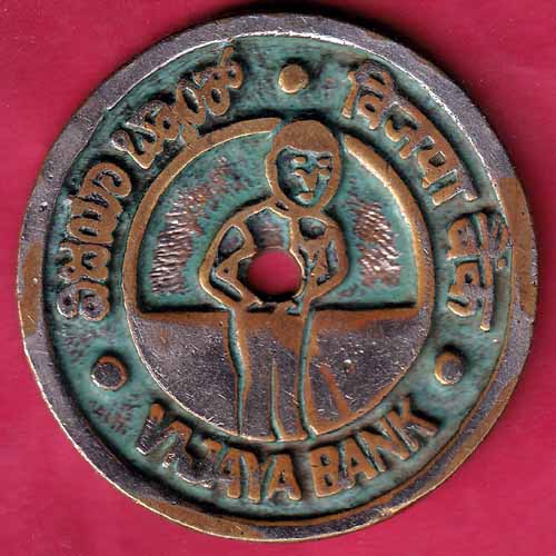 Bank Token :- Vjaya Bank  :- S2275