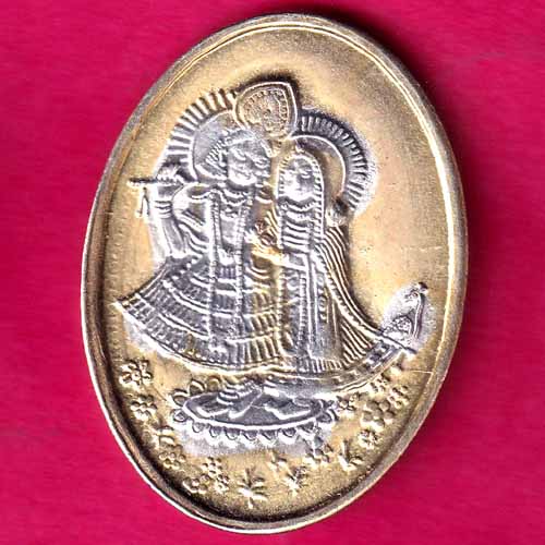 SILVER TOKEN W– 4.82 gm : 