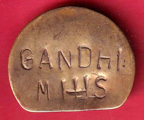 TOKEN : GANDJI MILLS RDR 2–OO5768