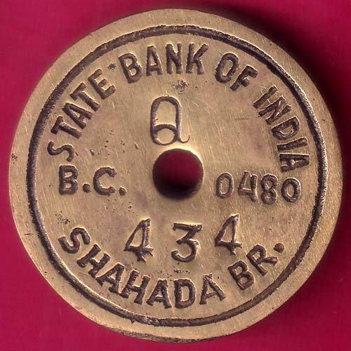 BANK TOKEN – STATE BANK OF INDIA SHAHADA BR. 434 –@HUB2715
