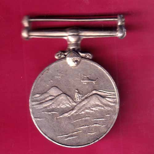 medal :- siachen glacier medal OO591