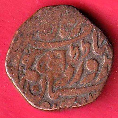 JODHPUR STATE 1 PAISA copper COIN–OO5828