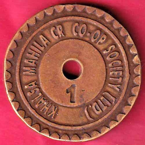 Khalsa Mahila Co.-Op. Society (Ltd.) :- S2794
