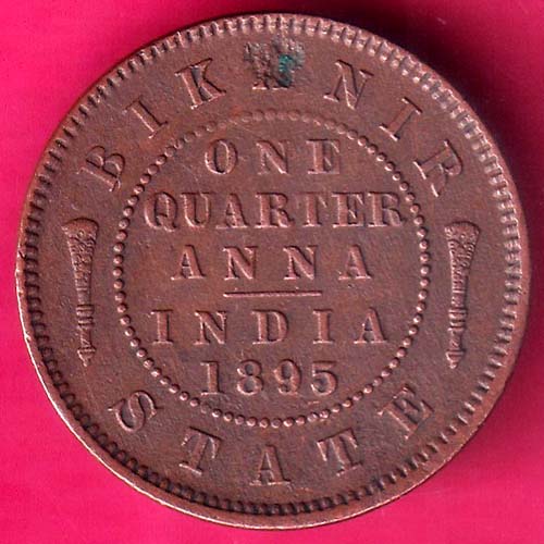 Bikanir State 1895 One Quarter Anna Victoria Empress Rare Coin –@HUB5753