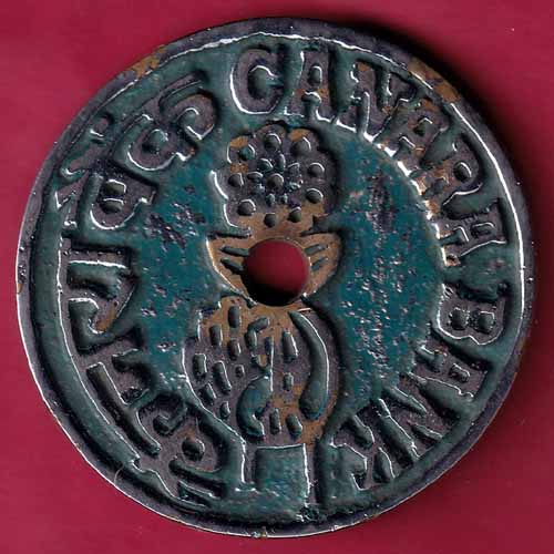 Bank Token :- Canara Bank Canning ST. CAL. [0303] - S1417