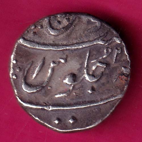 Aurangzeb Half Rupee Silver Coin –@HUB4355