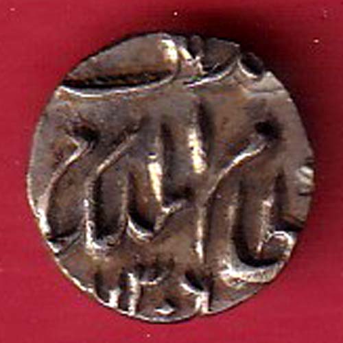 hyderabad state ino asafjha farkhand banyad hyd mint nizam mir mahbub ali khan Ah 1307 kmyla rare  1/4 rupee coins –OO5423