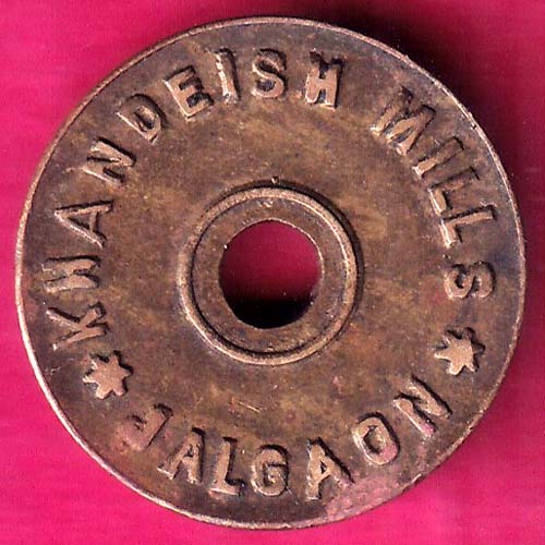 TOKEN :- KHANDEISH MILLS JALGAON –@HUB3093