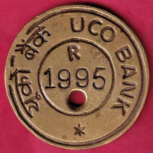 Bank Token :- Uco Bank (1995) :- S2284