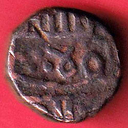 Nawanagar State Shree Jaam Dokdo Weight – 7.74 gm :- oo3171