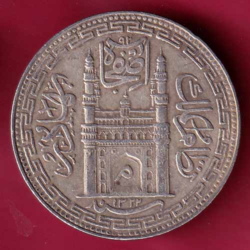 HYDERABAD STATE 1324 “MIM IN DOORWAY” ONE RUPEE RARE SILVER COIN–@HUB1643