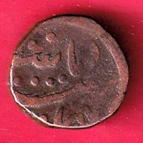 cambay state jafar ali khanji 1963 half paisa- OO2844