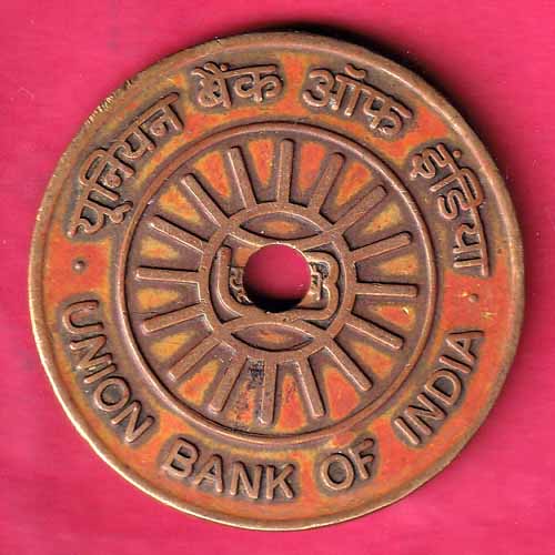 BANK TOKEN:- UNION BANK OF INDIA SOWCARPET- 120 –@HUB1859