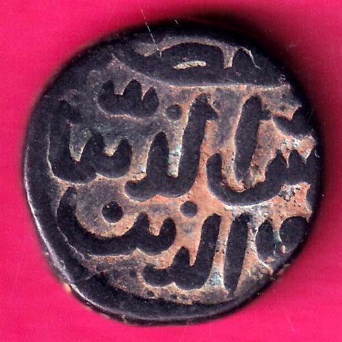 Bahamani one gani copper coin –@HUB2850