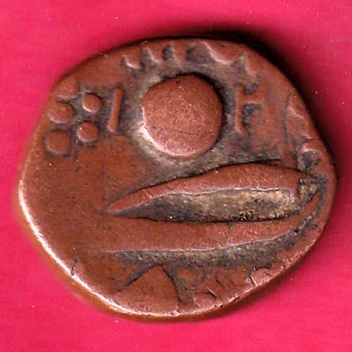 BARODA STATE MALHAR RAO GAYAKWAD ONE PAISA COPPER COIN –@HUB1806