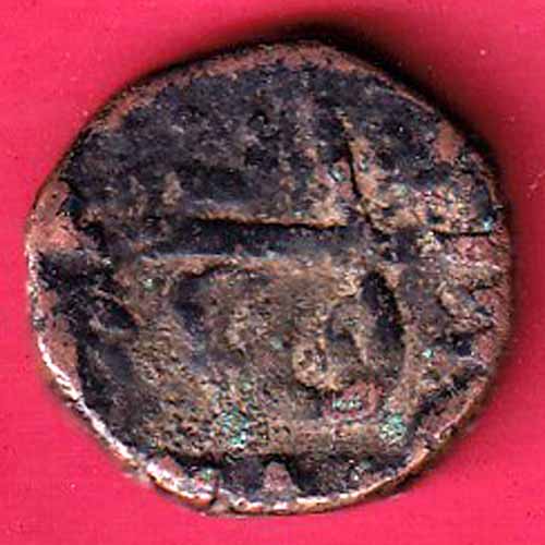 Maratha Empire Chhatrapati Shivaji Maharaj one paisa beautiful copper coin –VA974
